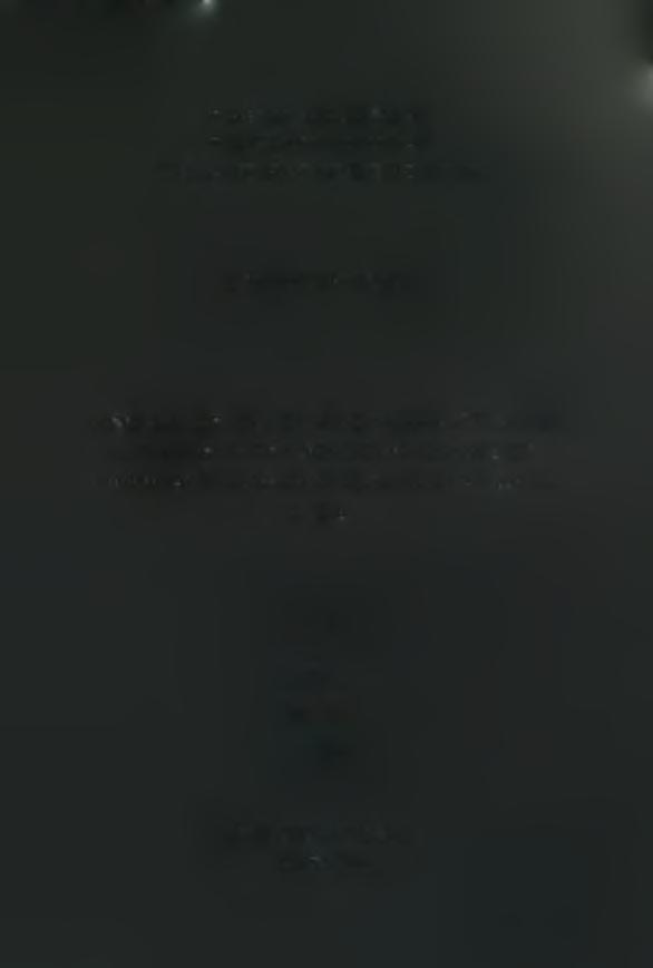 ΠΑΝΕΠΙΣΤΗΜΙΟ ΘΕΣΣΑΛΙΑΣ ΣΧΟΛΗ ΕΠΙΣΤΗΜΩΝ ΥΓΕΙΑΣ ΤΜΗΜΑ ΒΙΟΧΗΜΕΙΑΣ-ΒΙΟΤΕΧΝΟΛΟΓΙΑΣ ΔΙΠΛΩΜΑΤΙΚΗ ΕΡΓΑΣΙΑ ΣΥΝΘΕΣΗ ΤΟΥ