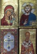 The Fathers Interpret Aspects of Patristic Biblical Interpretation $18.