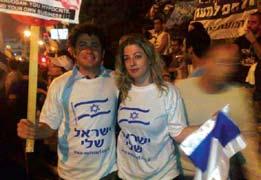 נותנים.
