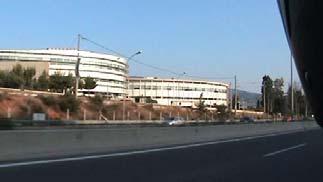 Εθνική