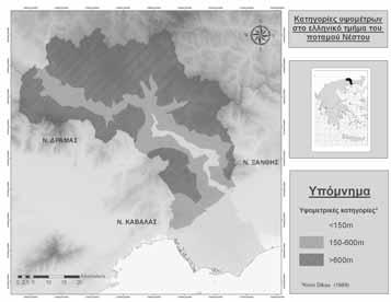 8 Πίνακας 2.2.2: Μεσογειακοί τύποι λιμνών που συμμετέχουν στην άσκηση διαβαθμονόμησης.