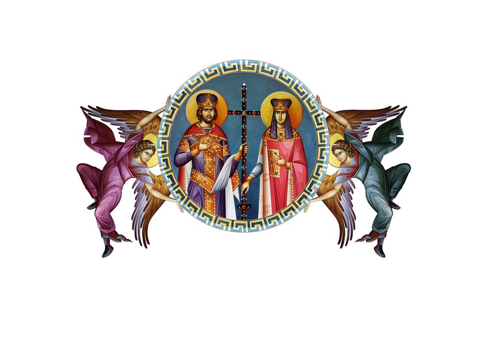 2017 Saints Constantine &