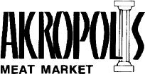 : (201) 935-3192 201245/45 Ευχόμαστε στην εκλεκτή πελατεία μας, στους φίλους μας και στον απανταχού Ελληνισμό, το Αγιο Φως της Ανάστασης να χαρίζει ελπίδα, αδελφοσύνη, αισιοδοξία και δύναμη και EAST
