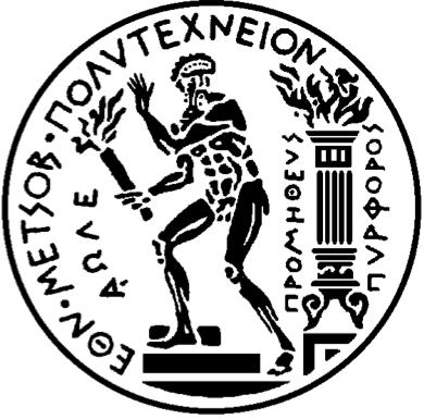 ΕΘΝΙΚΟ ΜΕΤΣΟΒΙΟ ΠΟΛΥΤΕΧΝΕΙΟ ΣΧΟΛΗ ΗΛΕΚΤΡΟΛΟΓΩΝ ΜΗΧΑΝΙΚΩΝ ΚΑΙ ΜΗΧΑΝΙΚΩΝ ΥΠΟΛΟΓΙΣΤΩΝ ΤΟΜΕΑΣ ΗΛΕΚΤΡΙΚΗΣ ΙΣΧΥΟΣ ΠΡΟΣΑΡΜΟΓΗ ΤΟΥ ΤΥΠΟΠΟΙΗΜΕΝΟΥ ΧΡΩΜΑΤΟΜΕΤΡΙΚΟΥ