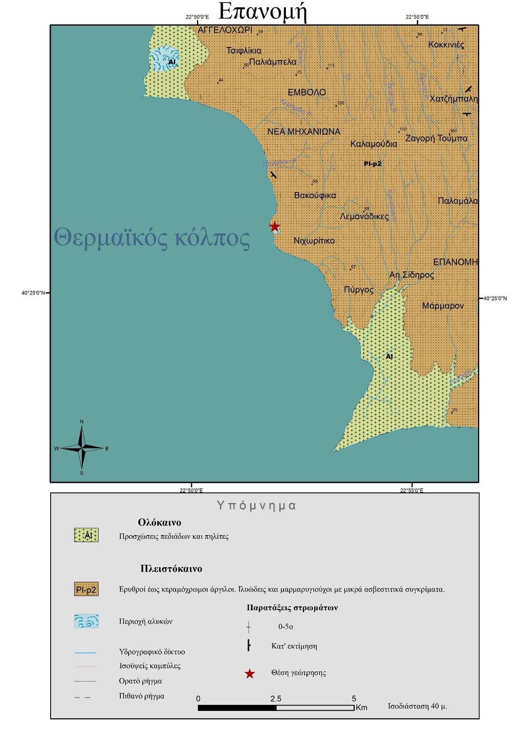 να εξηγήσει γιατί τόσο η απόλυτη dating και η σχετική χρονολόγηση χρησιμοποιούνται για τον προσδιορισμό της ηλικίας των απολιθωμάτωνπου είναι η Έλι γουλντινγκ που χρονολογείται 2013