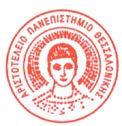 ΕΝΗΜΕΡΩΤΙΚΗ ΗΜΕΡΙΔΑ ΤΕΕ/ΤΚΜ: Νέος Κανονισμός Τεχνολογίας Σκυροδέματος 2016, Αμφιθέατρο ΤΕΕ/ΤΚΜ, 8 Ιουνίου 2017 Έλεγχοι σκληρυμένου σκυροδέματος