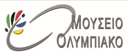 Κατά τη διάρκεια της Ετήσιας Γενικής υνέλευσης 2015 των μελών του Παγκοσμίου Δικτύου Ολυμπιακών Μουσείων (Olympic Museums Network-OMN), ήταν μεγάλη η τιμή να ανατεθεί στην Διευθύντρια του Ολυμπιακού
