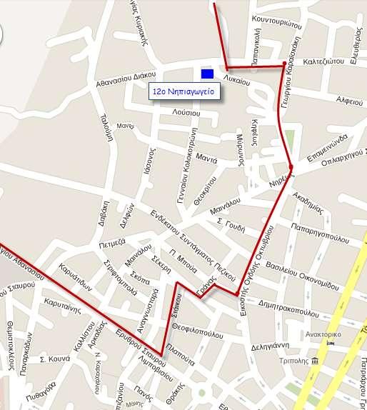 12 ο Νηπ/γείο Τρίπολης Το τμήμα της πόλης που περικλείεται από τους δρόμους Αγίου Αθανασίου- Ερυθρού Σταυρού μέχρι το σημεί συμβολής με Στάικου-Στάικου μέχρι το σημείο συμβολής με Σέκερη-Σέκερη μέχρι