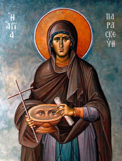 After the death of her parents Saint Paraskevi distributed all of her inheritance to the poor, and consecrated her virginity to Christ.