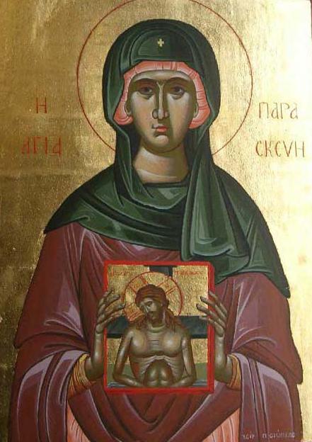They put a red-hot helmet on her head and threw her in a cauldron filled with boiling oil and pitch. By the power of God the holy martyr remained unharmed.