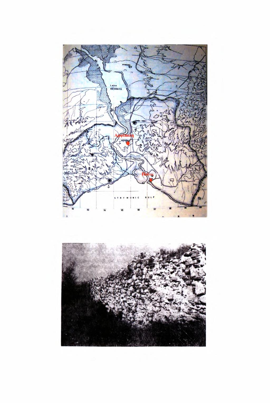 3. Ηιών Εικόνα 16.