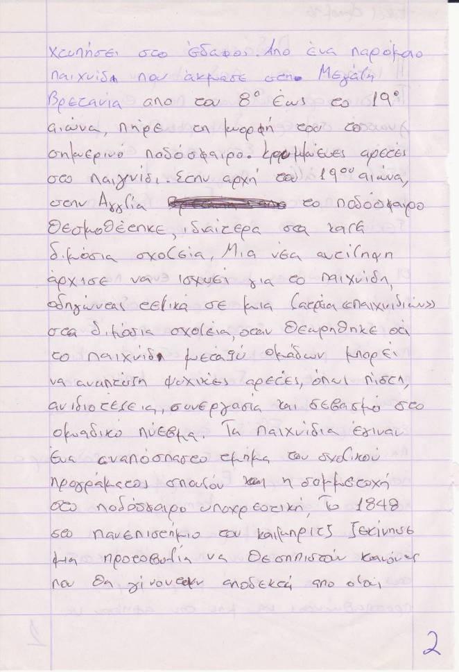 49