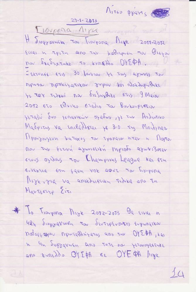 60