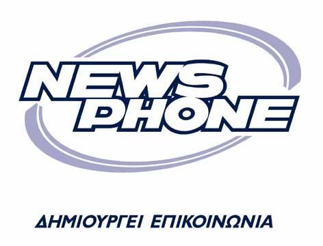 Ενδιάµεσες Οικονοµικές Καταστάσεις Της 31 ης Μαρτίου 2008 (1 η Ιανουαρίου 31 η Μαρτίου 2008) Σύµφωνα µε το ιεθνές Λογιστικό Πρότυπο 34