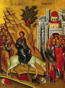 Protopresbyter Constantine Rogakos,
