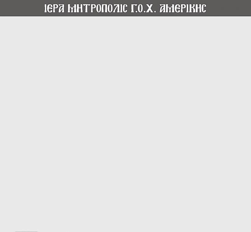 Χρονολόγηση υπηρεσίες Μπάφαλο NY