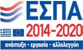 Διαμερίσματος Θράκης ΣΤΑΔΙΟ Ι 1 ΦΑΣΗ ΠΑΡΑΔΟΤΕΟ 1