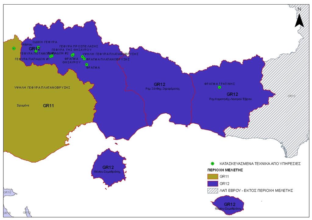 ΥΠΕΝ / ΕΓΥ του Yδατικού Διαμερίσματος Θράκης (GR12) Σχήμα 6.1: Θέσεις κατασκευασμένων τεχνικών σύμφωνα με τις απαντήσεις των Υπηρεσιών στο ΥΔ Θράκης 6.1.3 Ψηφιοποίηση τεχνικών από τους Ορθοφωτοχάρτες της Ε.