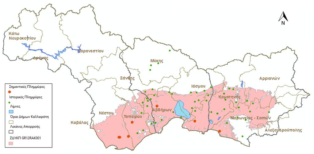 ΥΠΕΝ / ΕΓΥ του Yδατικού Διαμερίσματος Θράκης (GR12) Σχήμα 4.