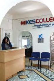 ιαθέτει εσωτερικό και εξωτερικό καλυµµένο χώρο και δωρεάν ασύρµατη σύνδεση µε το διαδίκτυο (Wi-Fi).
