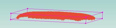 69 - Example The feature regon correspondng to the top of the screwdrver s farly flat and spread out.