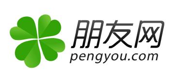 Το pengyou σημαίνει «φίλος» στην Κινεζική και