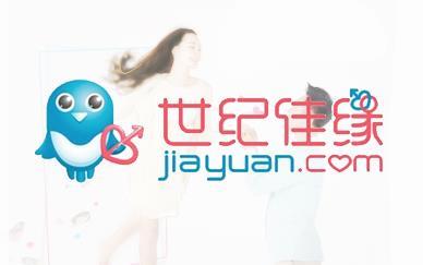 πραγματική φιλία Users: 260 εκ Το jiayuan είναι