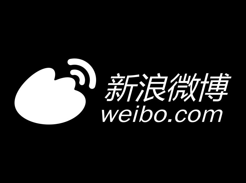 Το Sina Weibo είναι το μεγαλύτερο microblogging κοινωνικό δίκτυο που χρησιμοποιείται αποτελεί ουσιαστικά υβρίδιο Twitter & Facebook 600 εκ users Με το Twitter να είναι από τα sites που είναι