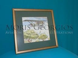 With wooden handmade frame, color: gold, and