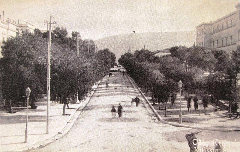 τραμ... 1905 Οδός