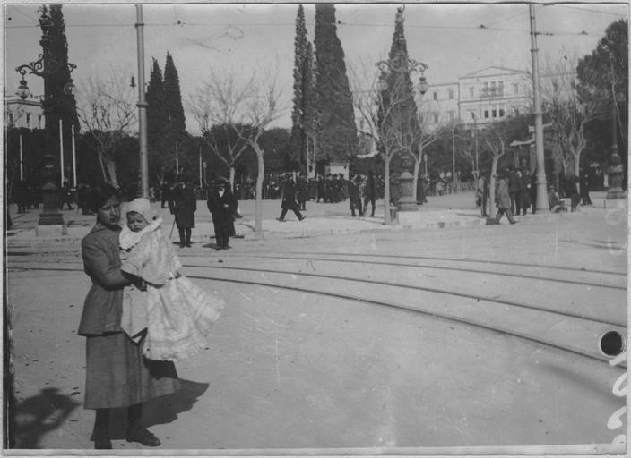 1917 Πλατεία Συντάγματος (το