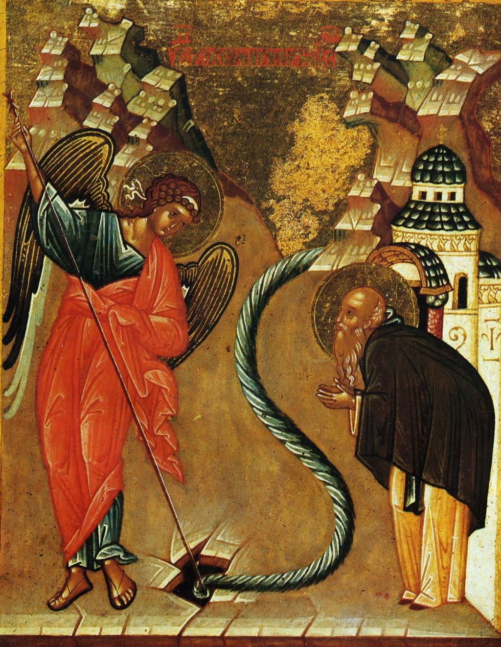 Sunday Bulletin September 6, 2015 14th Sunday of Matthew Miracle of Colossai; Martyr Calodote Transfiguration of our Lord Greek Orthodox Church 414 St.