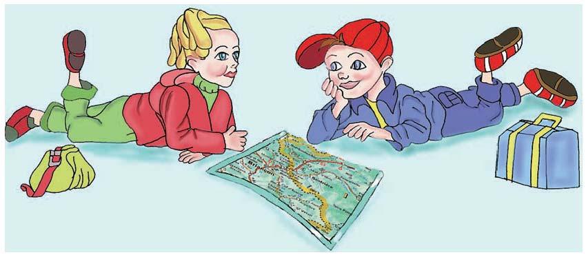 Διδακτικό υλικό Σχολικά βιβλία Εκπαιδευτικό λογισμικό Γεωμορφολογικοί και πολιτικοί χάρτες Χάρτες
