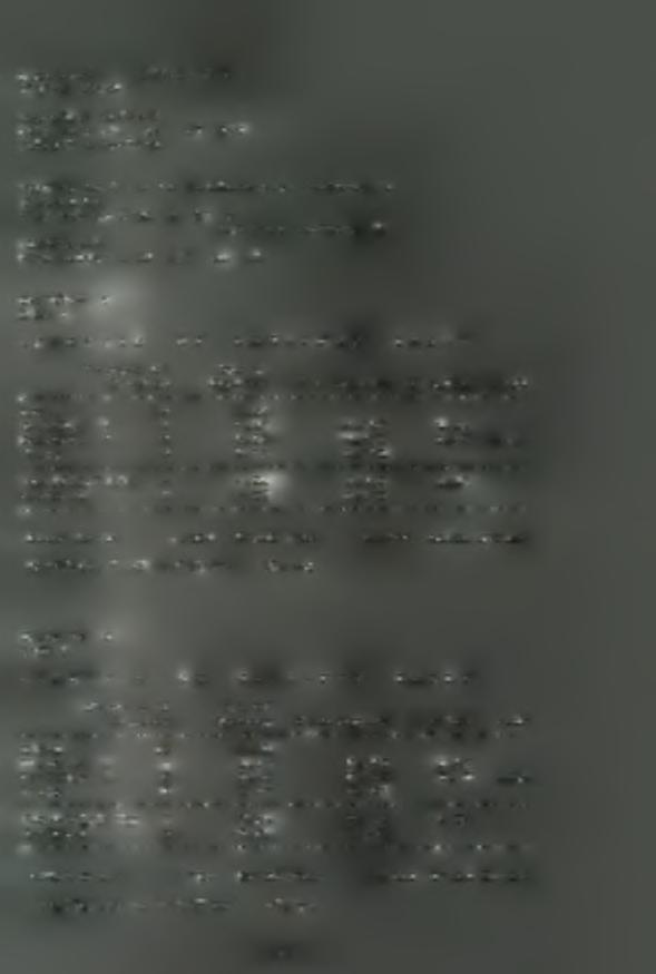 O I κ S 1 Μ Η ϊ} Ο UI unction: ANOVA-2 ata case no.