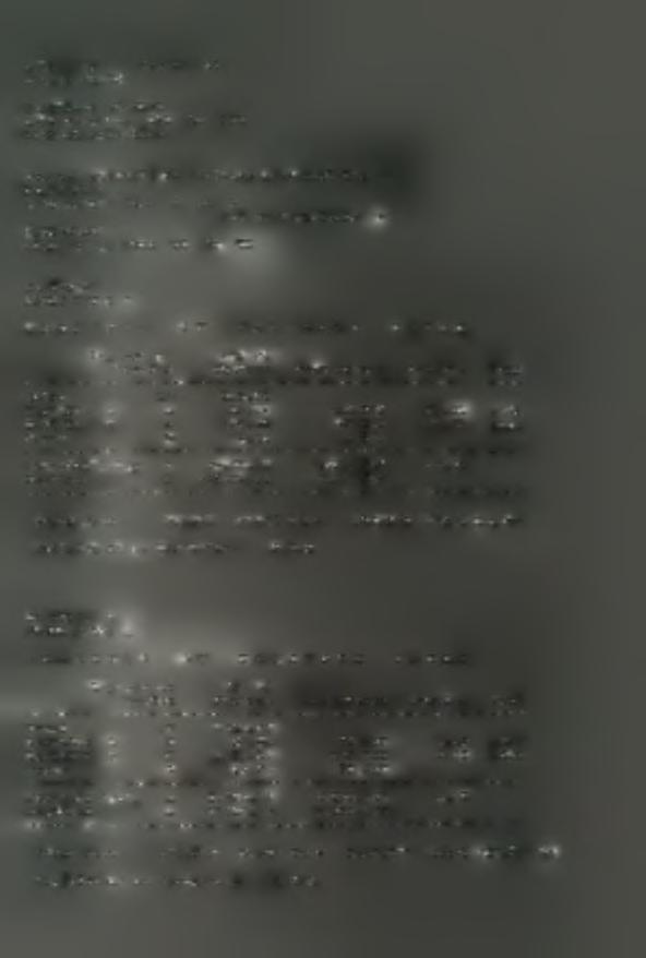 OIK SI Function: AN0VA~2 Data case no.