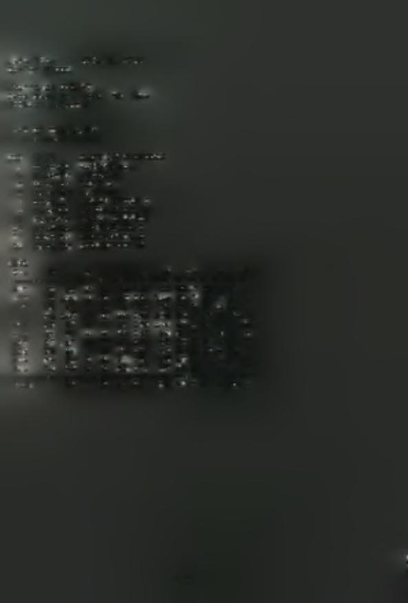 _ ata file O IK-S ± Ti-le: PENED Eunet icni PRLI CṮ L- Data case no.