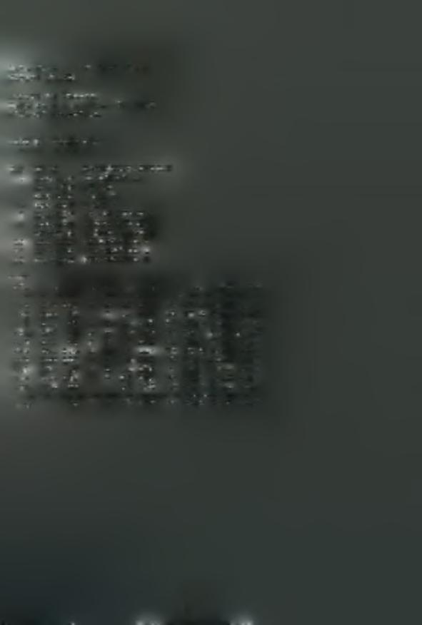 Title: FEUED OIK S1 unctioπ: Pκεj. >jl Data case no.