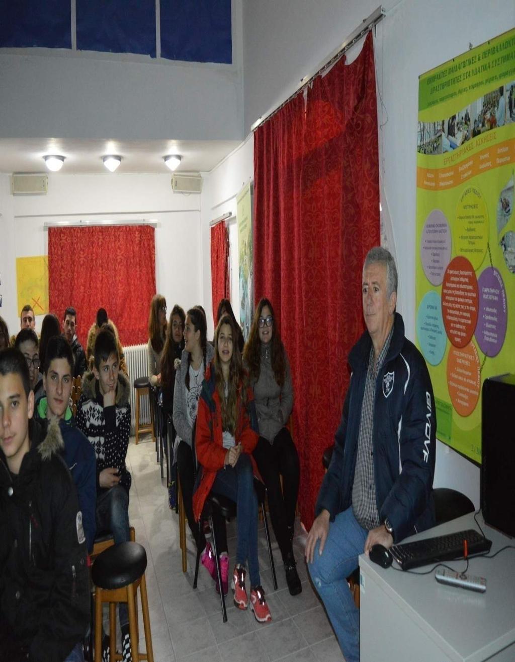 βίδρες
