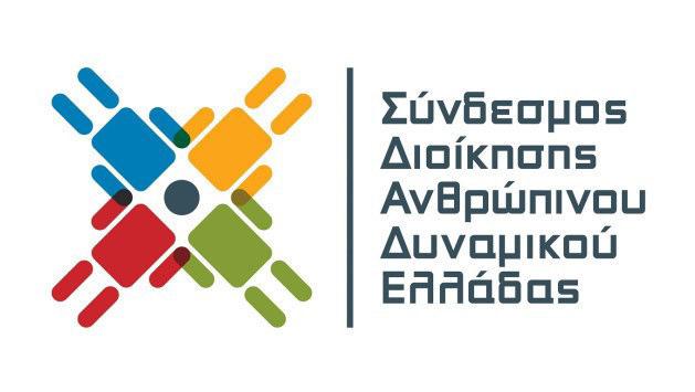 ω Πό ω,. Κω σ α ί ος Τασού ς.