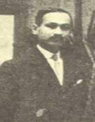 Δημήτριος Λαμπαδάριος 1928-1933