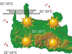 3.2.7 ημοτική Ενότητα Χανίων Εικόνα 22..Ε. Χανίων(22) 3.3. Κλιματικά εδομένα Το κλίμα γενικά είναι ήπιο, μεσογειακό.