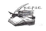 1 ΚΕΝΤΡΟ ΕΛΛΗΝΟ-ΡΩΣΙΚΩΝ ΙΣΤΟΡΙΚΩΝ