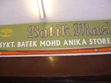 Pusat penjualan bagi