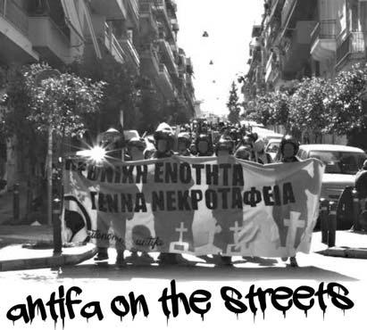 Γενάρη η Χρυσή Αυγή μάζεψε ένα μάτσο από τους μπούφους της και πέρασαν μια βόλτα από τη γειτονιά της Καλλιθέας.