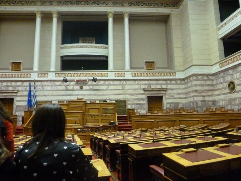 βασιλιά Όθωνα.
