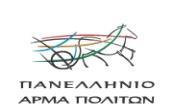 2,8% 0% ΠΑ Ο Ι ΜΔ ΙΙΕ Κ Α Ο