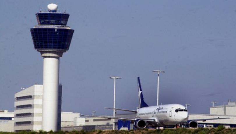 Ελεγκτής Εναέριας Κυκλοφορίας Ελεγκτής Εναέριας Κυκλοφορίας είναι το άτομο, το οποίο επικοινωνεί με τον πιλότο, δίνοντάς του οδηγίες ή