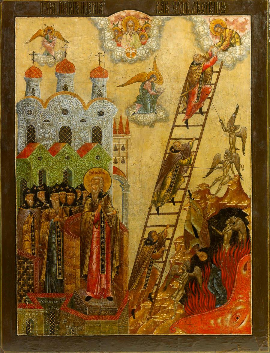 Friday of the Fifth Week of the Fast, March 31, 2017 Glory to the Father, and to the Son, and to the Δόξα Πατρὶ καὶ Υἱῶ καὶ τῷ Ἁγίῳ Πνεύµατι. Holy Spirit.