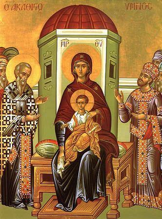 The reading from Proverbs. Friday of the Fifth Week of the Fast, March 31, 2017 Παροιµιῶν τὸ Ἀνάγνωσµα. Deacon Wisdom. Let us be attentive. Διάκ. Σοφία. Πρόσχωµεν.