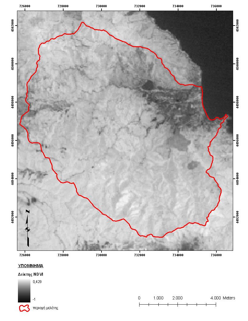 Εικόνα 5.